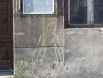 shadow line
